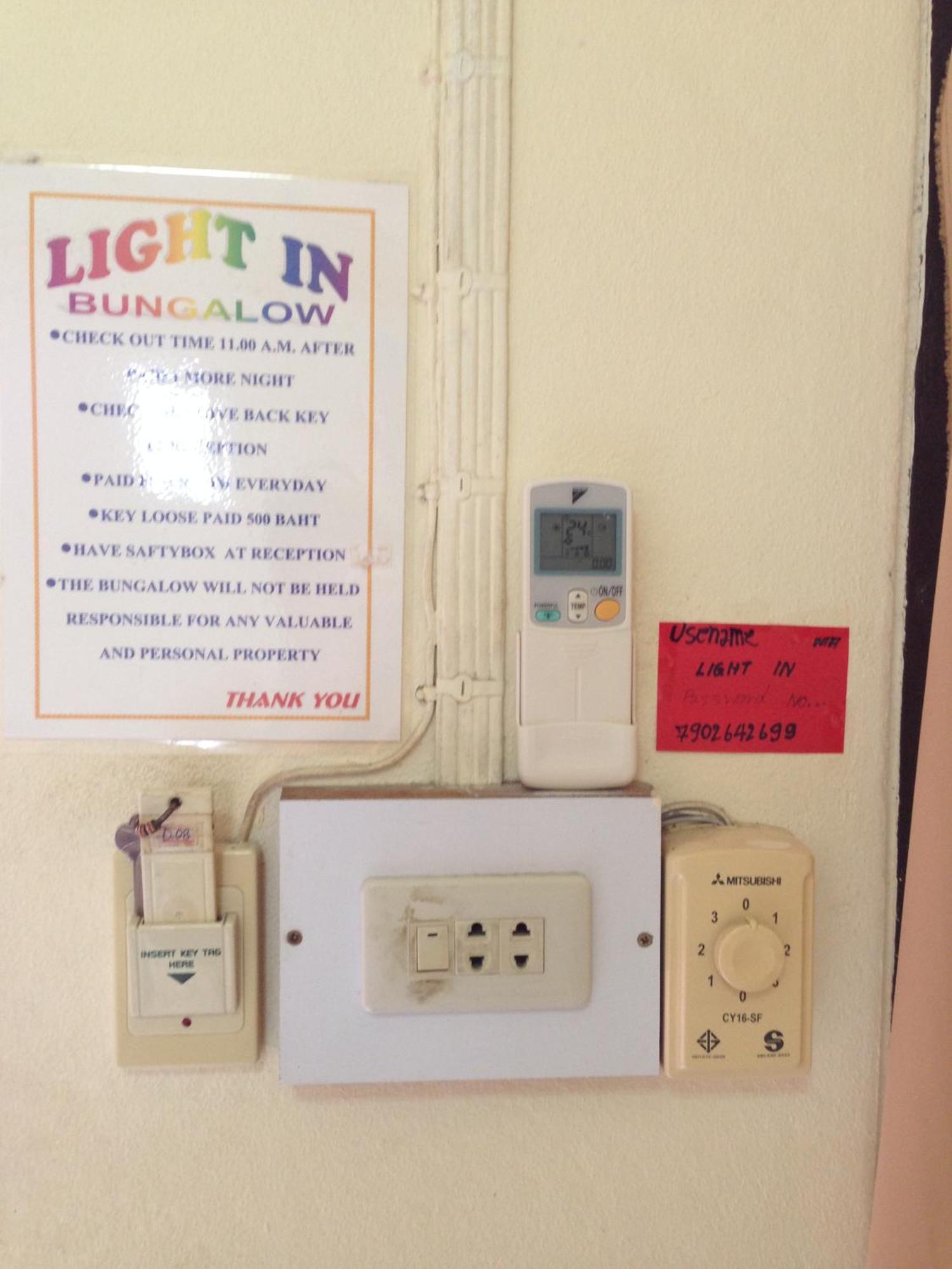 Light In בית הארחה האד רין